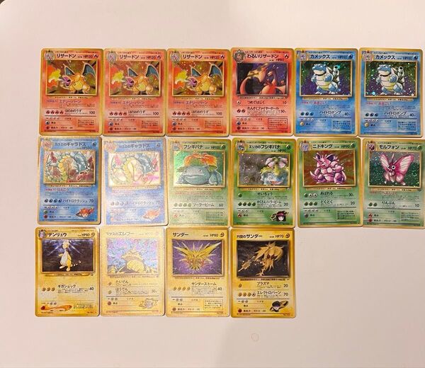 ポケモンカード 旧裏 まとめ売り 800枚以上