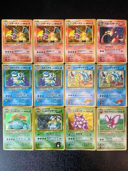 ポケモンカード 旧裏 まとめ売り 800枚以上