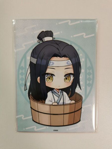 魔道祖師 有楽町マルイ POP UP SHOP 突然の雨 B賞ブロマイドセット