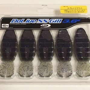 OSP DoLive SS-Gill 3.6インチ スプレイドグラス