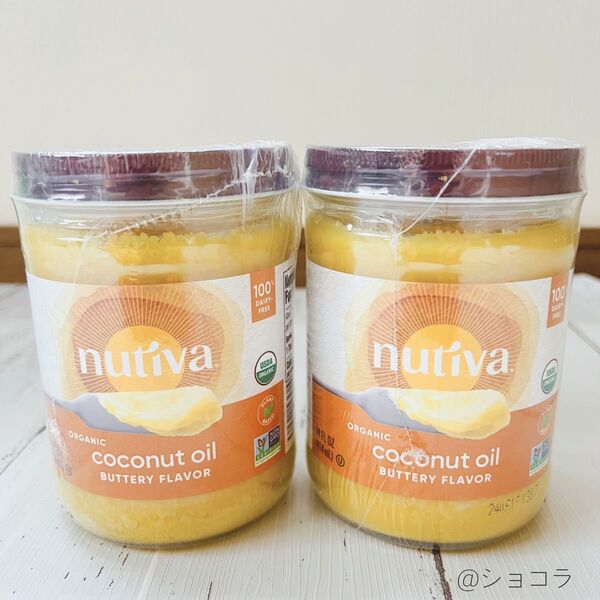 【414ml×2個】nutiva オーガニックココナッツオイル バターフレーバー