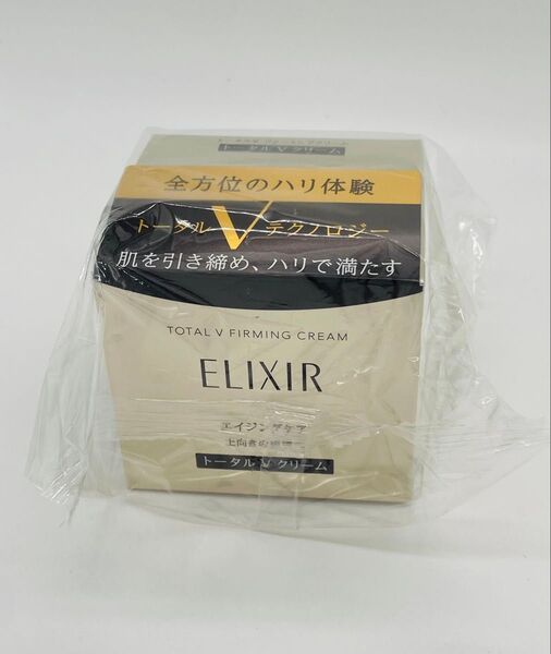 エリクシール シュペリエル トータルV ファーミングクリーム50g 4909978164355 再出品対応