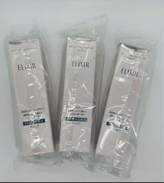 エリクシール ホワイト ブライトニング ローション WT 170ml ⅠさっぱりX3。4909978142568