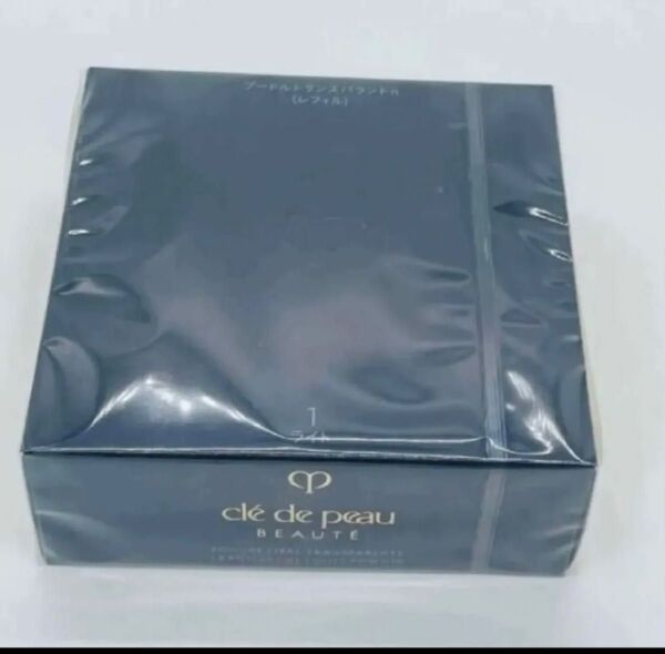 クレ・ド・ポー ボーテ プードルトランスパラントn 1 ライト 26g (レフィル)4514254997215 再出品対応