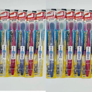 エビス ハブラシ 歯の美白 6列レギュラーふつう12本※色は選べません W62. 再出品対応