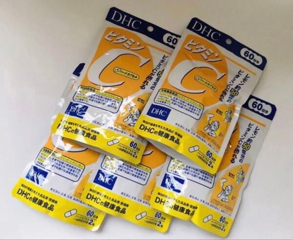 DHCビタミンC60日分×5. 再出品対応