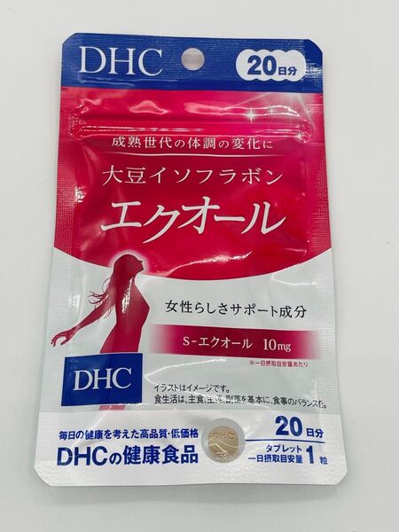 DHC 大豆イソフラボン エクオール20日分 20粒. 再出品対応