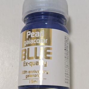 未使用 ガイアノーツ 20th Anniversary color パールブルー 15ml