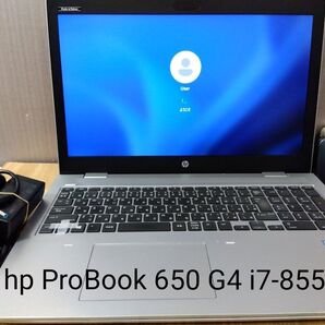 hp ProBook 650 G4 i7-8550U