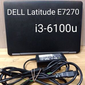 DELL Latitude E7270 コンパクト &牽牛