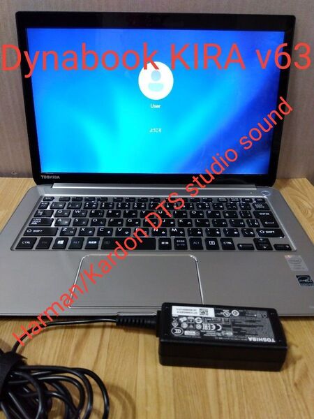 Dynabook KIRA v63 Harman/Kardon DTS studio sound