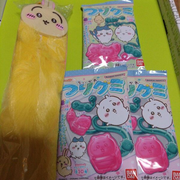 ①ちいかわ つりグミ バンダイ 3個 ②ちいかわふわふわBIGボールペン 1本