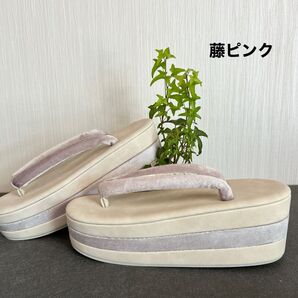 痛くない ベルベット&PUレザー 台3段草履/藤ピンク