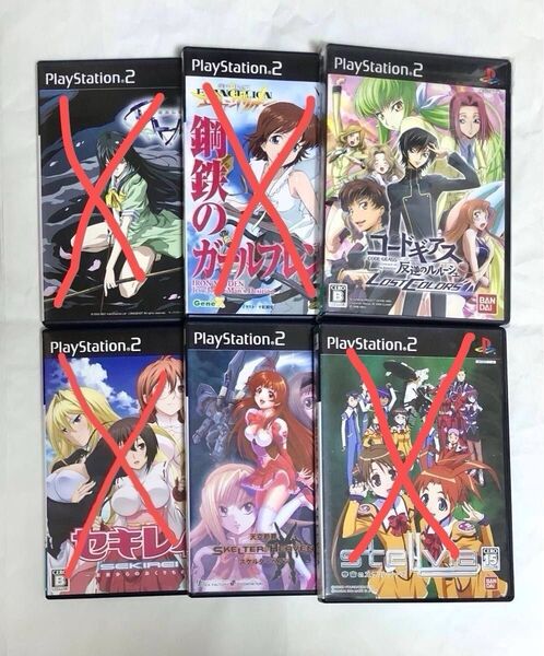 【PS2】コードギアス スケルターヘブン 2本セット