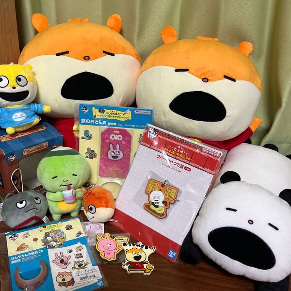 にしむらゆうじ ぬいぐるみグッズ まとめ売り