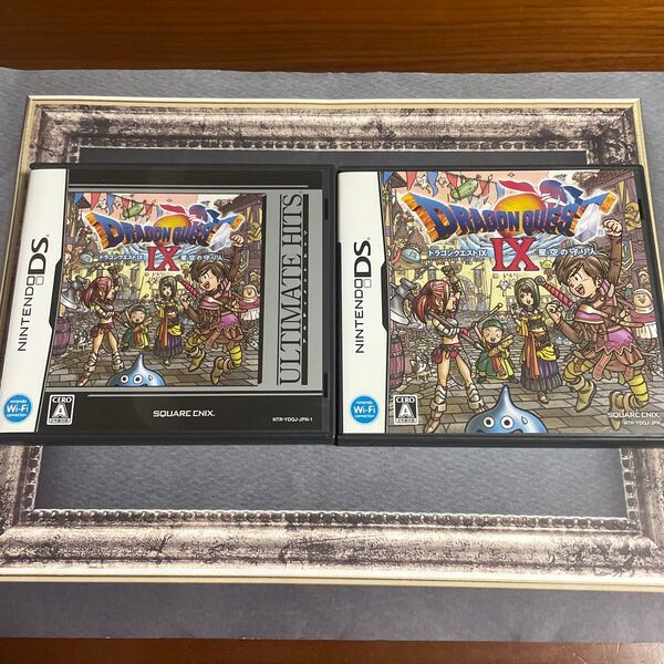 DS ドラゴンクエストⅨ 星空の守り人 2セット