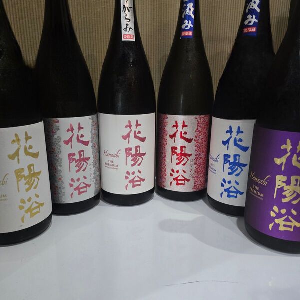 花陽浴 無濾過生原酒 超プレミアムセット 直汲み 氷温保管 純米大吟醸 一升瓶 破格