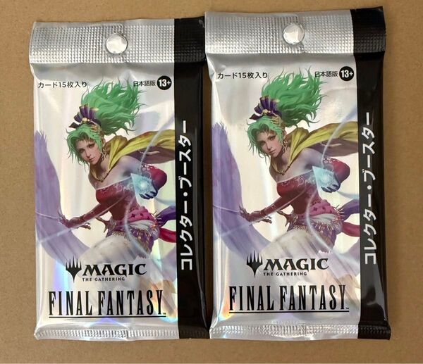 マジック ザ ギャザリング ファイナルファンタジー コレクター・ブースター 日本語版 2パック MTG FF