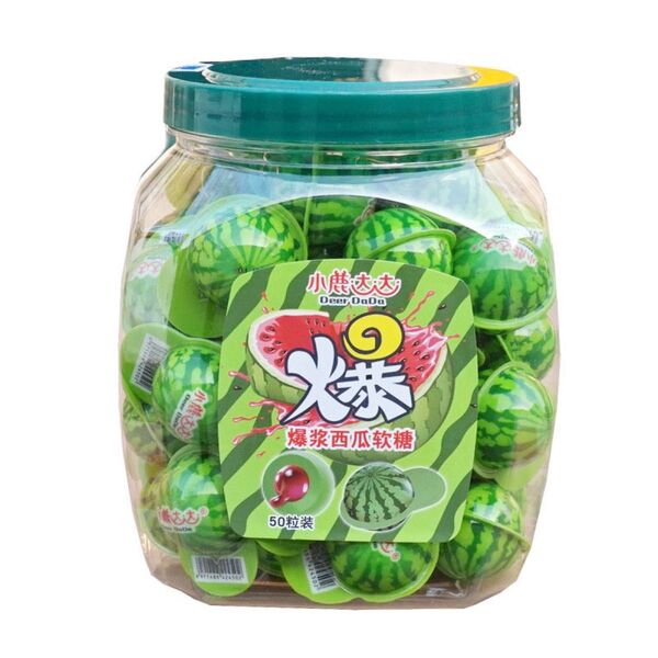 スイカグミ20個 子供お菓子誕生日パーティー 地球グミシリーズ 子供誕生日パーティー ASMR輸入菓子プレゼント地球グミ目玉