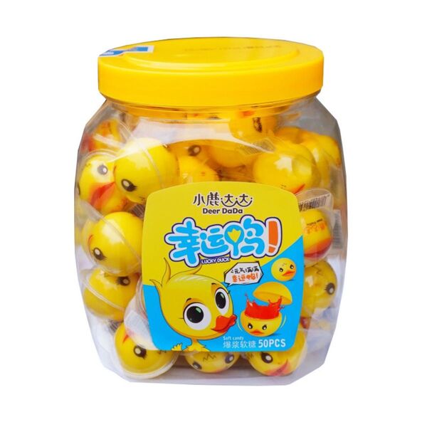 アヒルグミ20個 子供お菓子誕生日パーティー 地球グミシリーズ 子供誕生日パーティー ASMR輸入菓子プレゼント地球グミ目玉