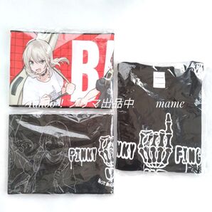ガールズバンドクライ Tシャツ マフラータオル ガルクジ オンラインくじ タオル ガルクラ トゲナシトゲアリ