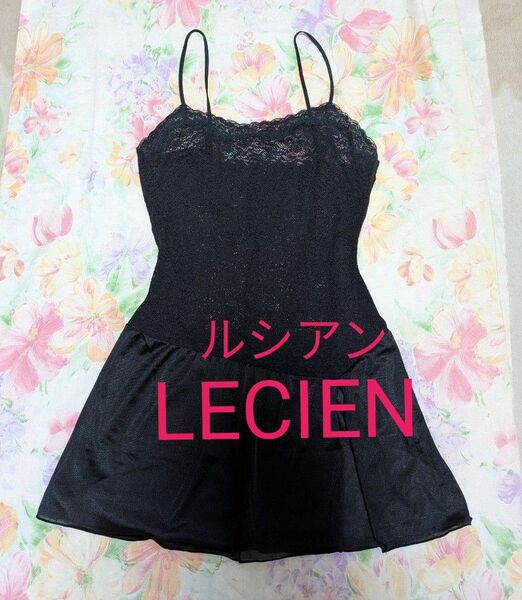 【ルシアン LECIEN】ストレッチ ミニ丈スリップ、ブラック、M-75(バスト79〜87、スリップ丈75)