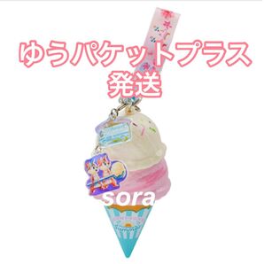 ディズニー サニーサニーサマー スーベニア ミニスナックケース チップ デール ソフトクリーム アイスクリーム