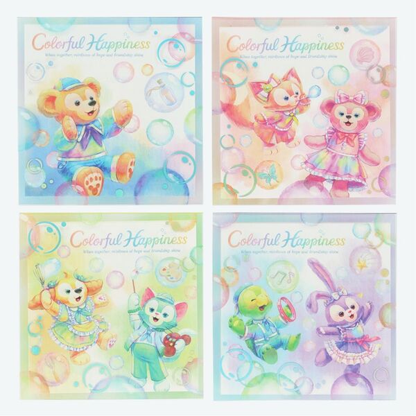ディズニー メモ 4種 ダッフィーフレンズ 20周年 カラフルハピネス ダッフィー