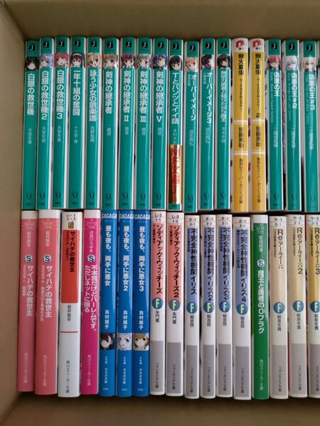 ライトノベル 59冊セット まとめ