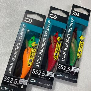 エメラルダス イカメタル ドロッパー ジョイント SS 2.5号 ケイムラクレイジーオレンジ オール赤 赤緑赤下地