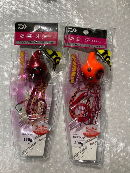 紅牙 カレントブレイカー トリニティα ヘッド 200g タイラバ TG タングステン