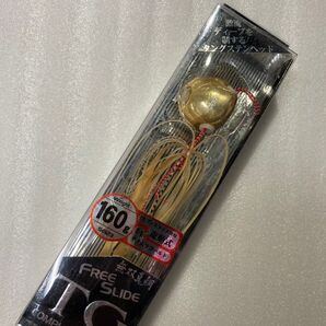 フリースライドTG 160g タングステン タイラバ