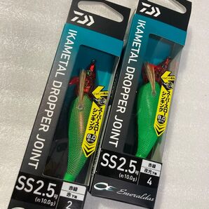 エメラルダス イカメタル ドロッパー ジョイント SS 2.5号 赤緑 赤下地 夜光下地