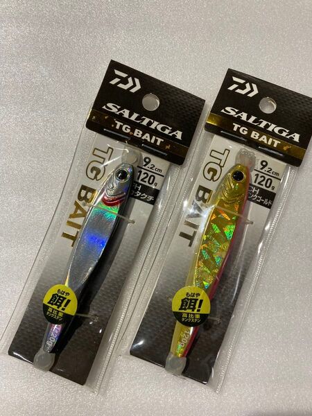 TGベイト 120g タングステン ジグ