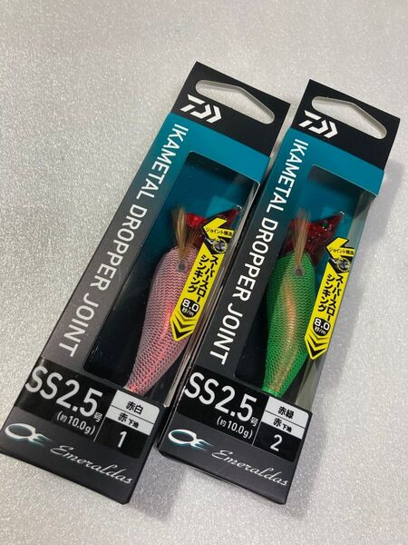 エメラルダス イカメタル ドロッパー ジョイント SS 2.5号 赤白 赤緑 赤下地