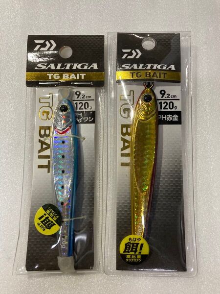 TGベイト 120g タングステン ジグ