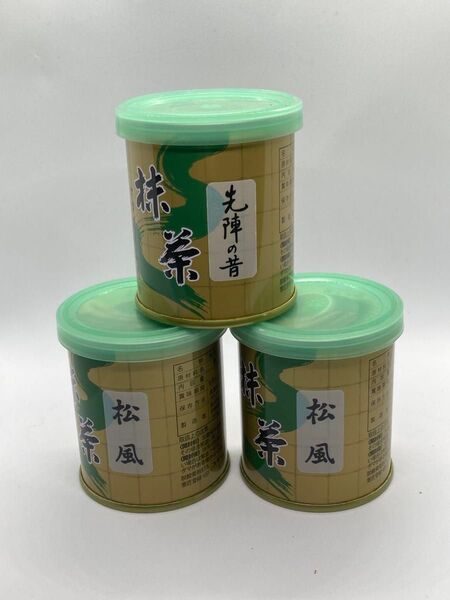 【山政小山園 宇治抹茶】抹茶 粉末 松風 30g×2個 先陣の風 30g×1個