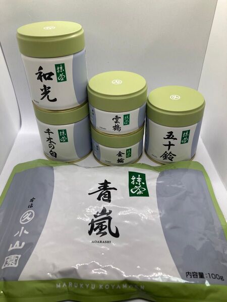 【丸久小山宇治抹茶】抹茶 粉末 各一個 青嵐100g 和光 40g 五十鈴 40g 千木の白 40g 金輪 20g 雲鶴20g