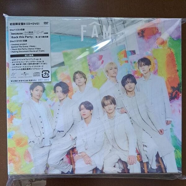 初回限定盤B timelesz CD+DVD/FAM