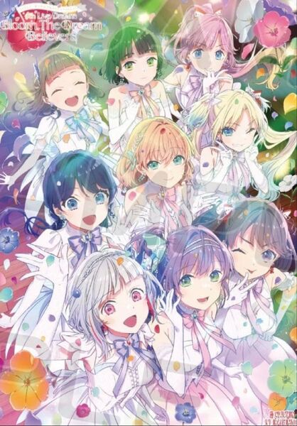 蓮ノ空 4th Live B2ポスター ラブライブ 描き下ろし 日本製