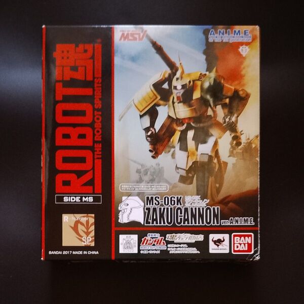 ROBOT魂 MS-06K ザクキャノン ver. A.N.I.M.E.
