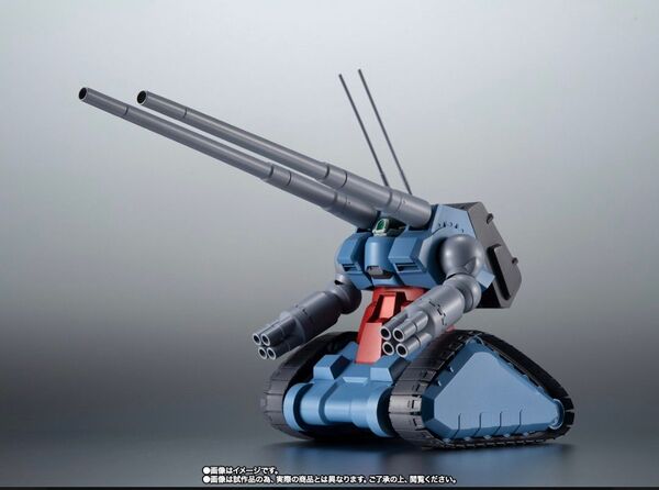 ROBOT魂 RX-75 量産型ガンタンク ver.A.N.I.M.E. 機動戦士ガンダム 第08MS小隊 ロボット魂