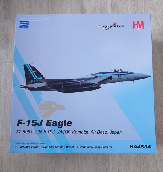 ホビーマスター F-15Jイーグル 航空自衛隊 第306飛行隊 小松基地航空祭2022 トップガンコラボ塗装 HA4534