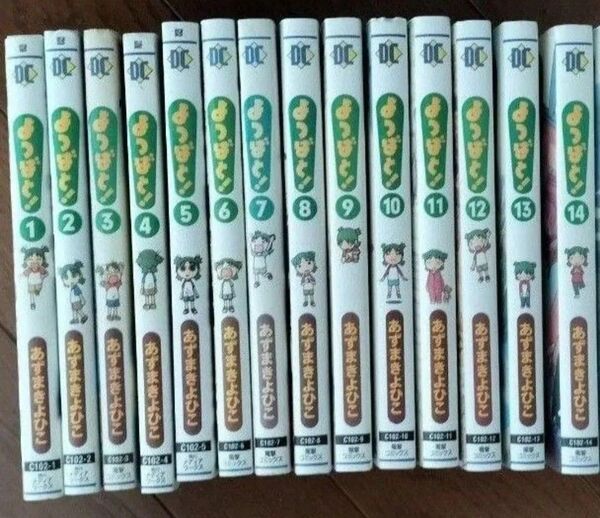 よつばと あずまきよひこ ほぼ全巻セット 漫画 電撃コミックス 単行本 DC Comics Manga