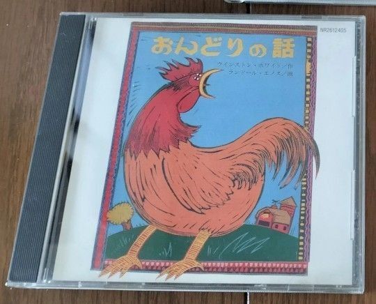 ピピンアットマーク版発売中止 ブラボー・ブックス! おんどりの話 CD-ROM絵本 PCゲーム Macintosh マック