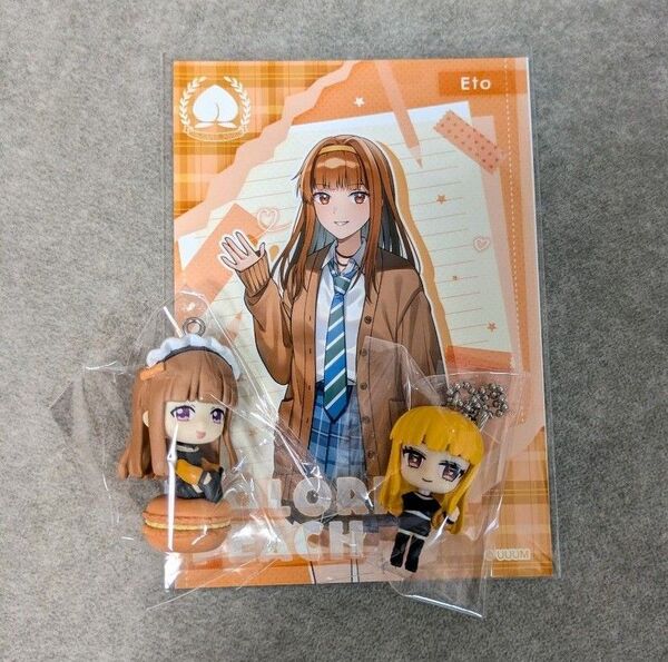 カラフルピーチ えと えとさん まとめ売り ブロマイド マカロン コレクションフィギュア