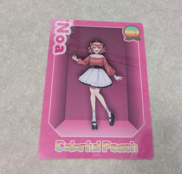 カラフルピーチ のあ のあさん 下敷き
