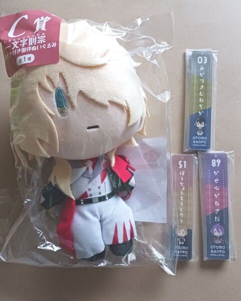 刀剣乱舞 御伴くじ ぬいぐるみ/一文字則宗、アクキー/三日月、包丁、歌仙