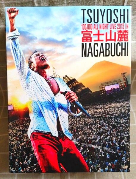 長渕剛 100,000 ALL NIGHT LIVE 2015 IN 富士山麓 DVD 5枚組