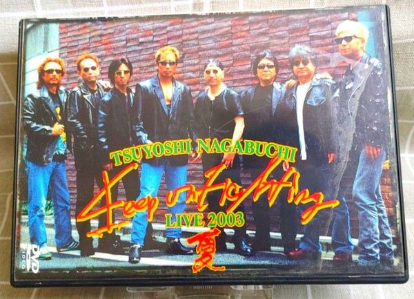 長渕剛 Keep on Fighting LIVE 2003 愛 DVD